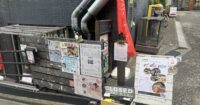 愛犬と過ごすライフスタイルビル「PEANUTS CLUB」快適空間の秘訣はハルの消臭力
